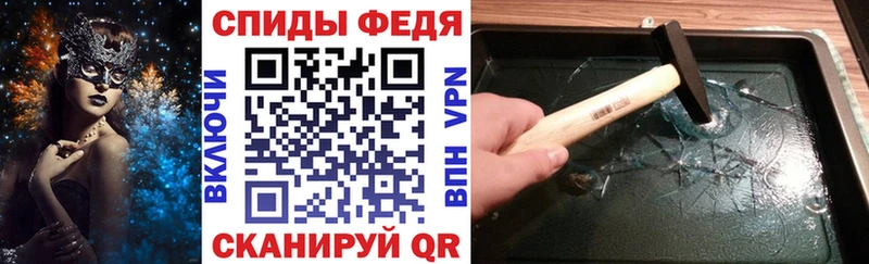 Amphetamine 97%  Купить где  Ряжск 