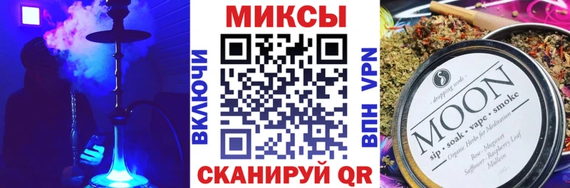 БУТИРАТ 1.4BDO  Купить  Ряжск 