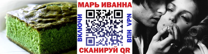 Canna-Cookies марихуана  Купить закладки  Ряжск 