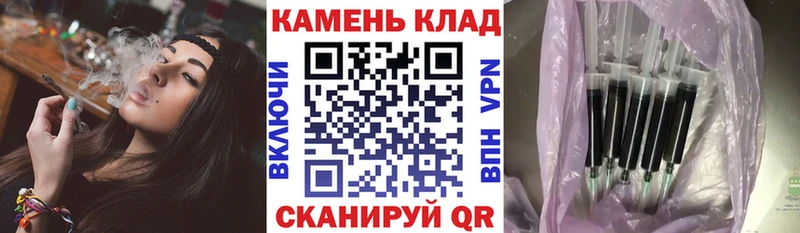 Купить где  Ряжск  Гашиш гашик 