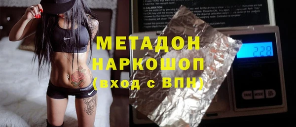 мефедрон мука Лихославль