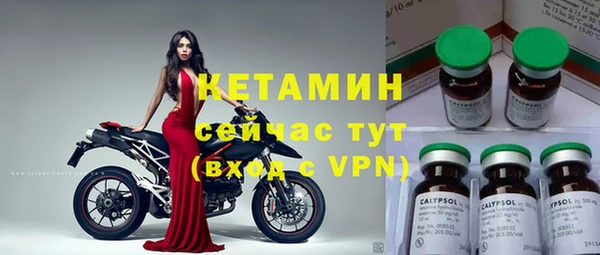 дмт Липки
