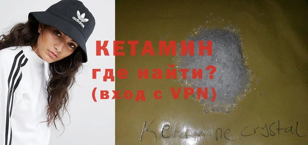 дмт Липки