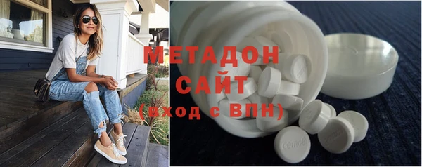 мефедрон мука Лихославль