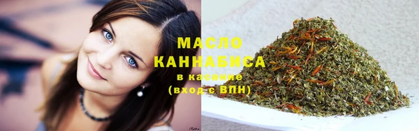 альфа пвп VHQ Лиски
