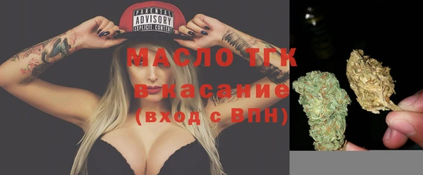 альфа пвп VHQ Лиски