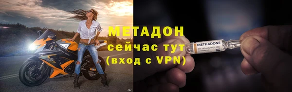 дмт Липки