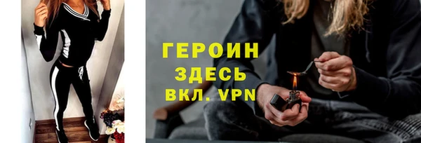 дмт Липки