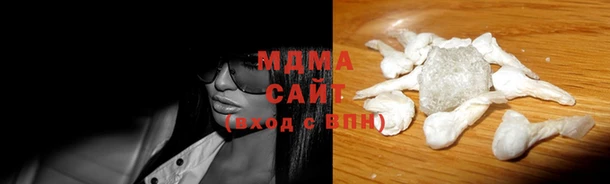 альфа пвп VHQ Лиски
