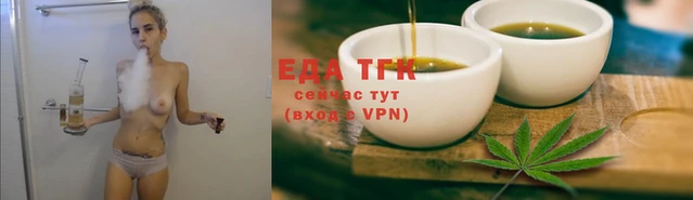 дмт Липки