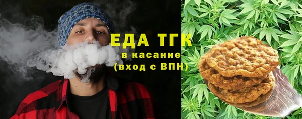 альфа пвп VHQ Лиски