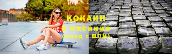 дмт Липки