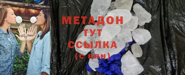 дмт Липки