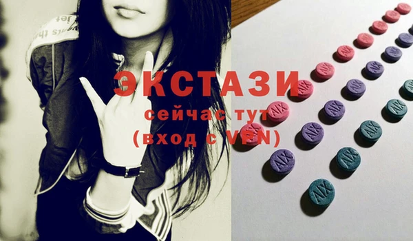 дмт Липки