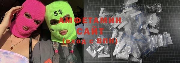 дмт Липки