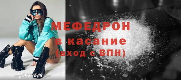 дмт Липки