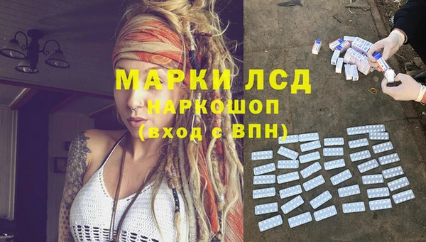 дмт Липки