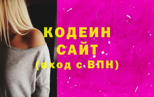 дмт Липки
