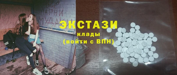 дмт Липки