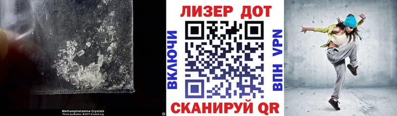 Купить закладки  Ряжск  LSD-25 экстази ecstasy 