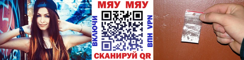 Купить где  Ряжск  МЕФ 4 MMC 